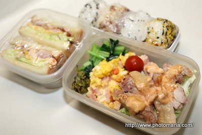 チキンオーブン焼き弁当