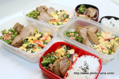 チャーシュー弁当