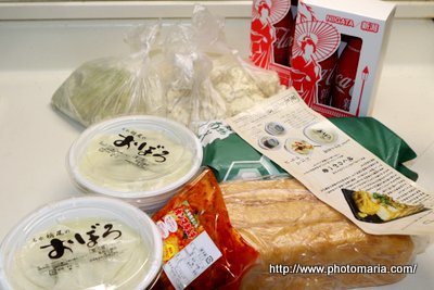 中華丼弁当