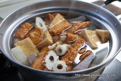 揚げ焼売