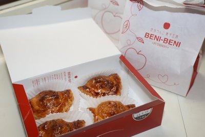 牛丼弁当