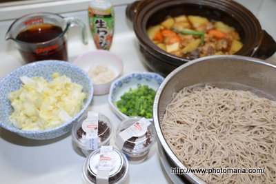 エビチリ弁当