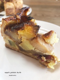 りんごとポテトタルト