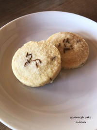 グーズナーケーキ