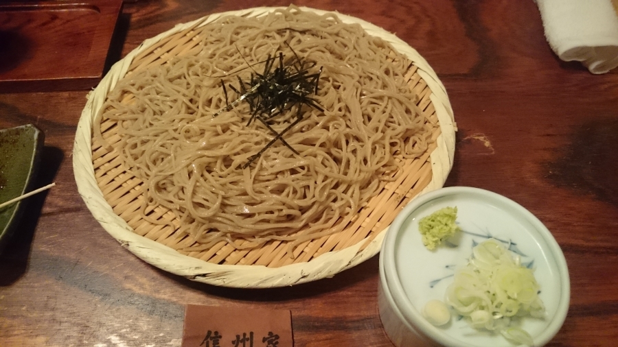 初めて松本山雅の試合へ行こうと思っている他サポーターの方へ２０１６
