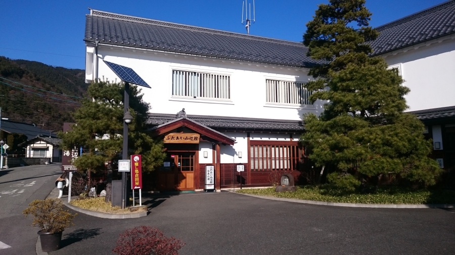 初めて松本山雅の試合へ行こうと思っている他サポーターの方へ２０１６