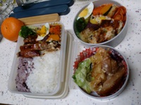 今日のお弁当11月１１日