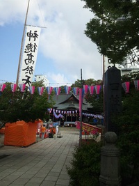 四柱神社★神道祭