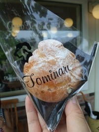 原★富成伍郎商店