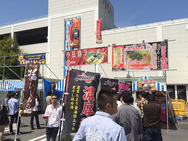 今年も信越麺戦記 2015-2