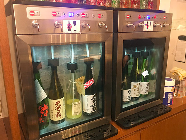 中目黒 nodoguroya 日本酒