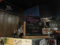 beergarageガネーシャ　sigakogen@松本市