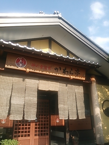 夏だぁ～♪  海だぁ～♪