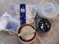チーズ生活(北海道)