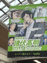 数日サボってすみません…