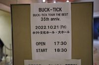 28　BUCK-TICK TOUR THE BEST 35th anniv.　ホクト文化ホール　221021