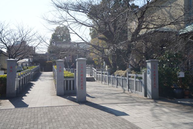 848　萬松山 泉岳寺　070201