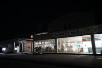 928　車中泊　道の駅 マリンドリーム能生　250412