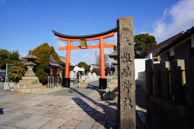 524　姫嶋神社　060212