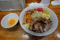 570　小まぜそば　ラーメン 赤沼　240405