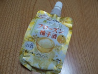 フローズン柚子酒♪