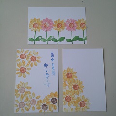 手作り大好き Mii Blog 暑中お見舞いポストカード