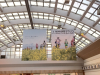 長野マラソンプレイベント