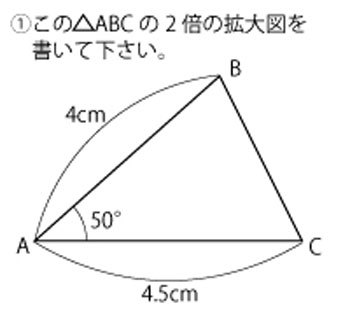 みなと喫茶部 手芸部 夜間部の悪戦苦闘記 どうしたもんだい 問題 の巻