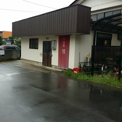 中国菜　橙　ランチ　小布施町