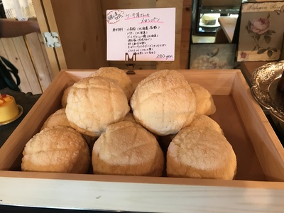 cake＆coffee　トレゾア　いいづな湖畔　