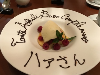 ピッツエリア　カスターニャ　ランチ　長野市