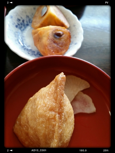 太田屋助右衛門