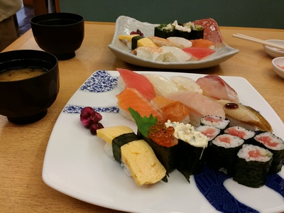 すしはうす