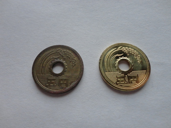 ピッカピカ