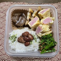 値上げの年末にトホホ