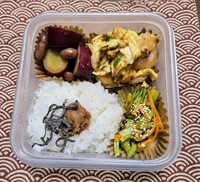 確定申告まで20日の海老チリ弁当