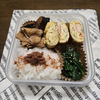 分かるなあ～自分は川魚が苦手だから