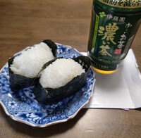 単位について