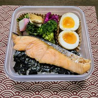 3年前と同じく塩鮭弁当