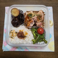 自然を師とせよ