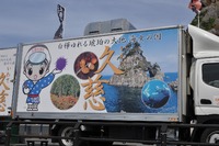北三陸・久慈市へ