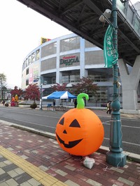 ハッピーハロウィーンinしおじり2013