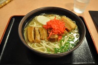 旅の終わり