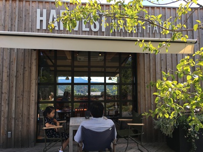 永井農場　HARVEST　NAGAI　FARM