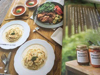 永井農場　HARVEST　NAGAI　FARM
