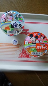春限定サッポロ一番ミニカップラーメン