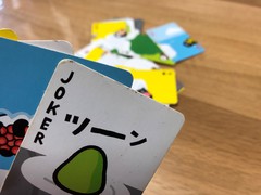 ジョーカーはワサビ！