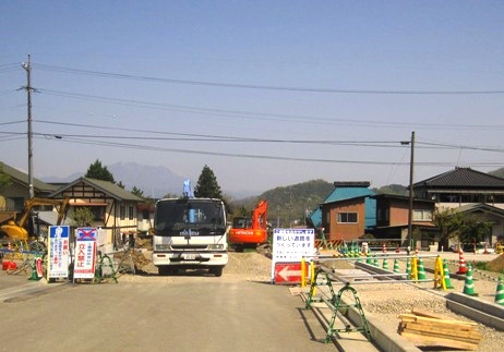 河川から道路へ２８