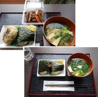 ぷくぷく亭でおにぎりセット♪ 2016/01/24 18:18:33
