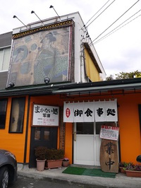 カキフライの季節到来♪ 2014/11/12 18:56:37